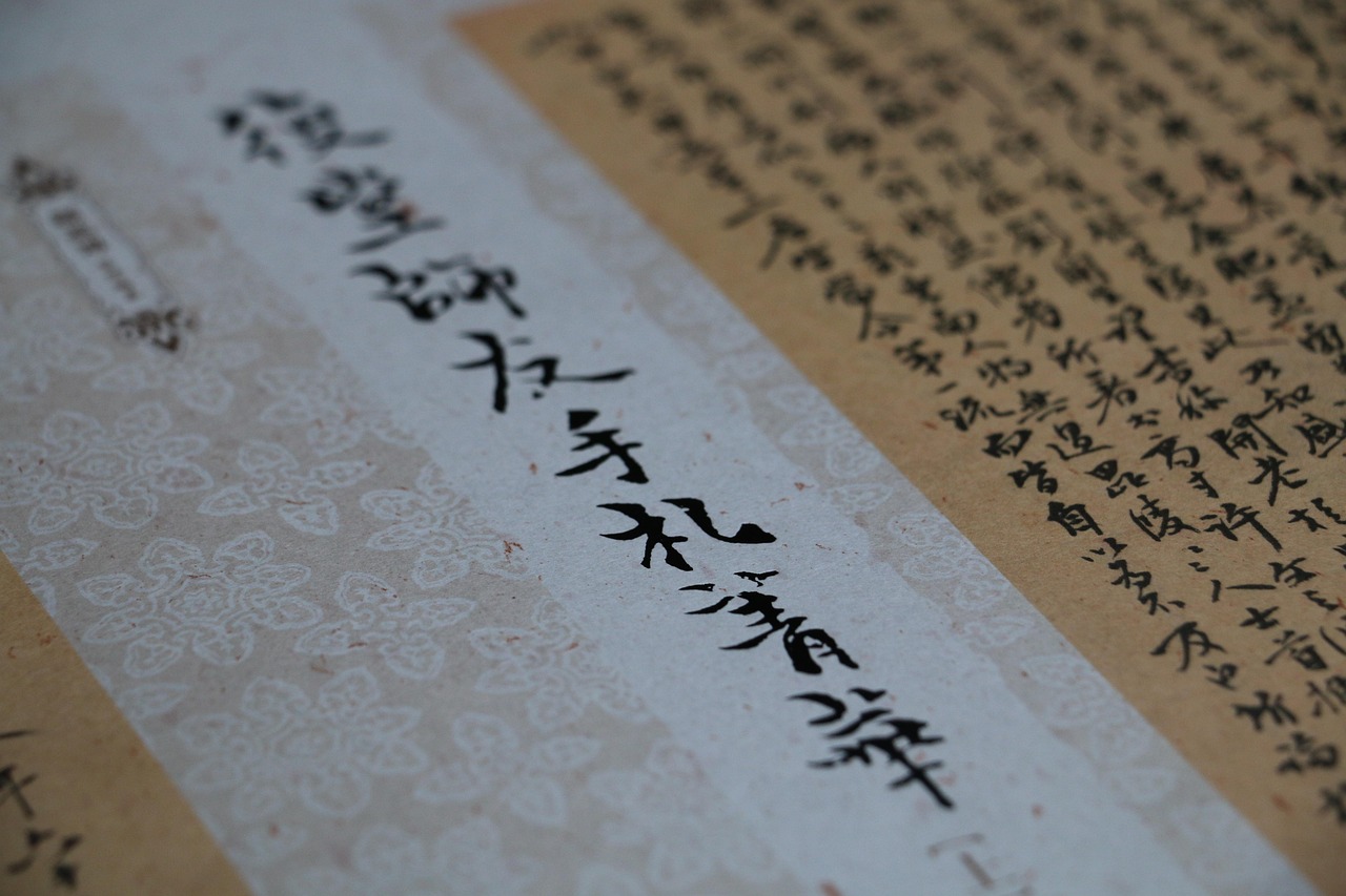 桃花源记知识点有哪些-,桃花源记相关知识点
