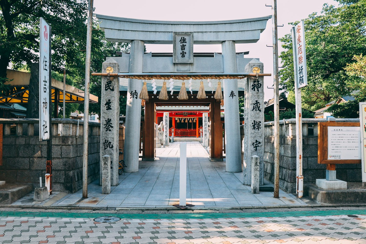 “王竑锜传统文化学校怎样招生_1” 王竑锜国学学校怎么样？