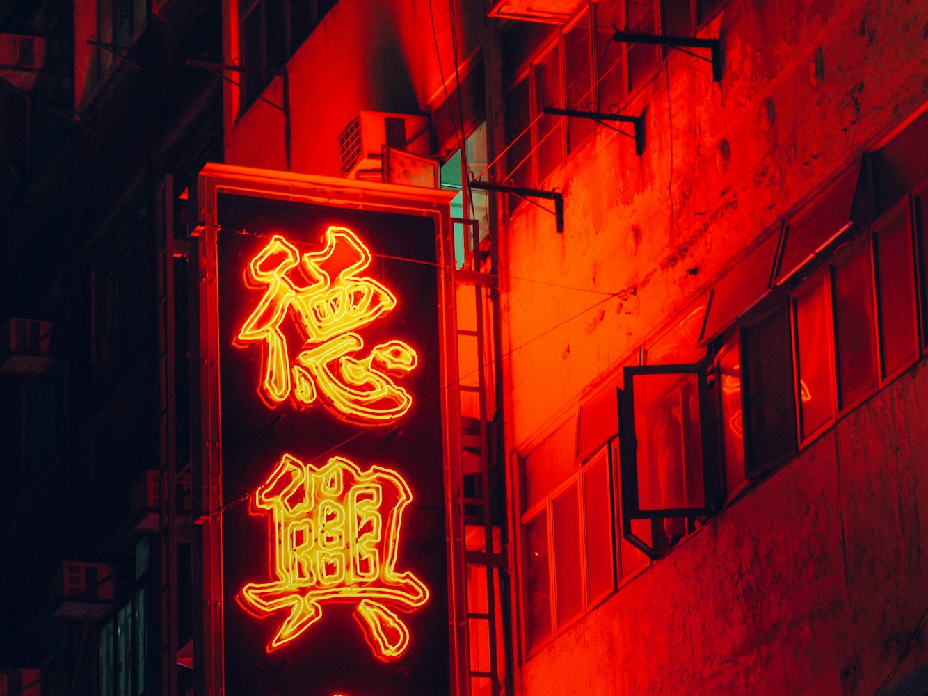 香港回归对中华民族的重大意义,香港回归对中华民族的重大意义有哪些