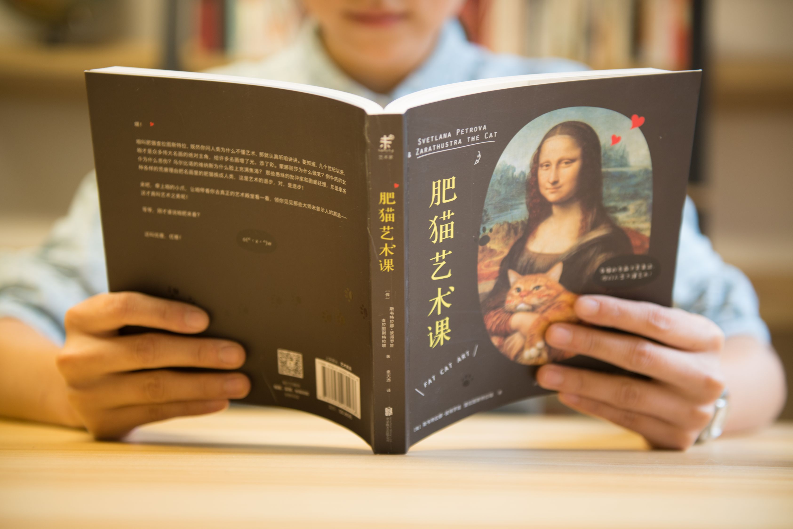 适合小学四年级学生的文学读物有哪些？-四年级文学作品必读书